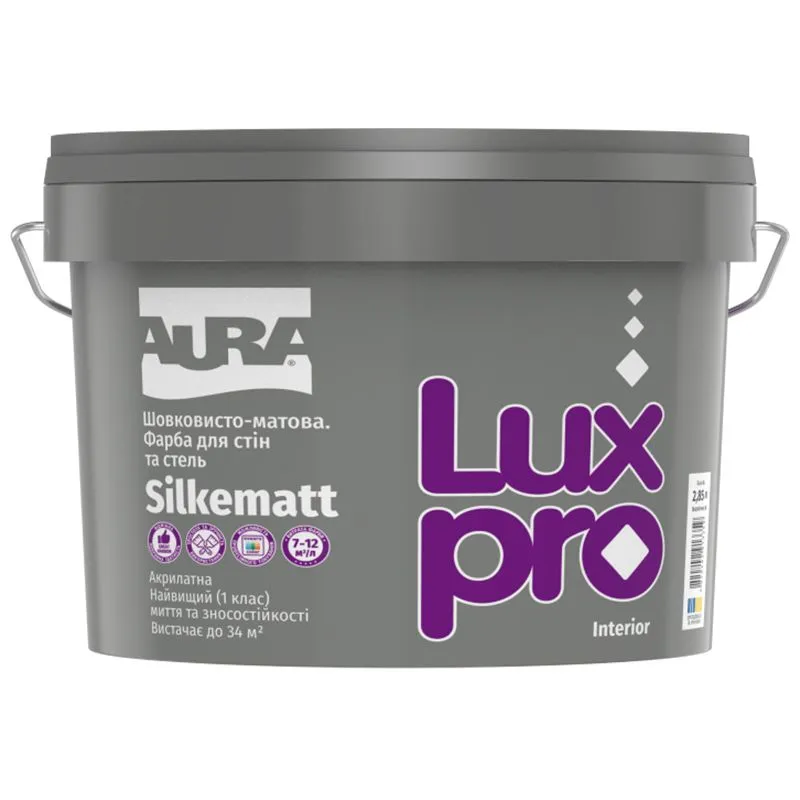 Краска Aura Luxpro Silkematt TR, 2,25 л, прозрачный купить недорого в Украине, фото 1