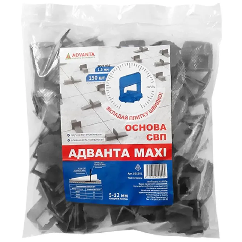 Основа СВП Advanta Maxi, 1,5 мм, 150 шт/пач, 101201 купить недорого в Украине, фото 2