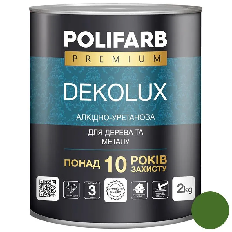 Эмаль алкидная Polifarb DekoLux, 2 кг, зеленый, глянцевый купить недорого в Украине, фото 1