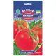 Насіння томата GL Seeds Матадор, 0,15 г купити недорого в Україні, фото 1
