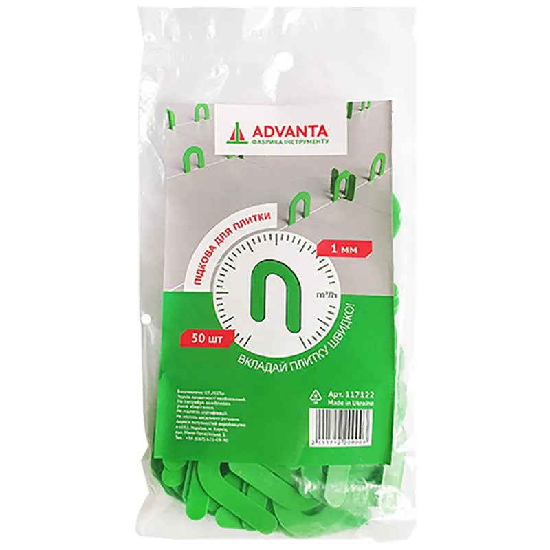 Подкова для плитки дистанционная Advanta, 1 мм, 50 шт/пач, 117122/356022 купить недорого в Украине, фото 2