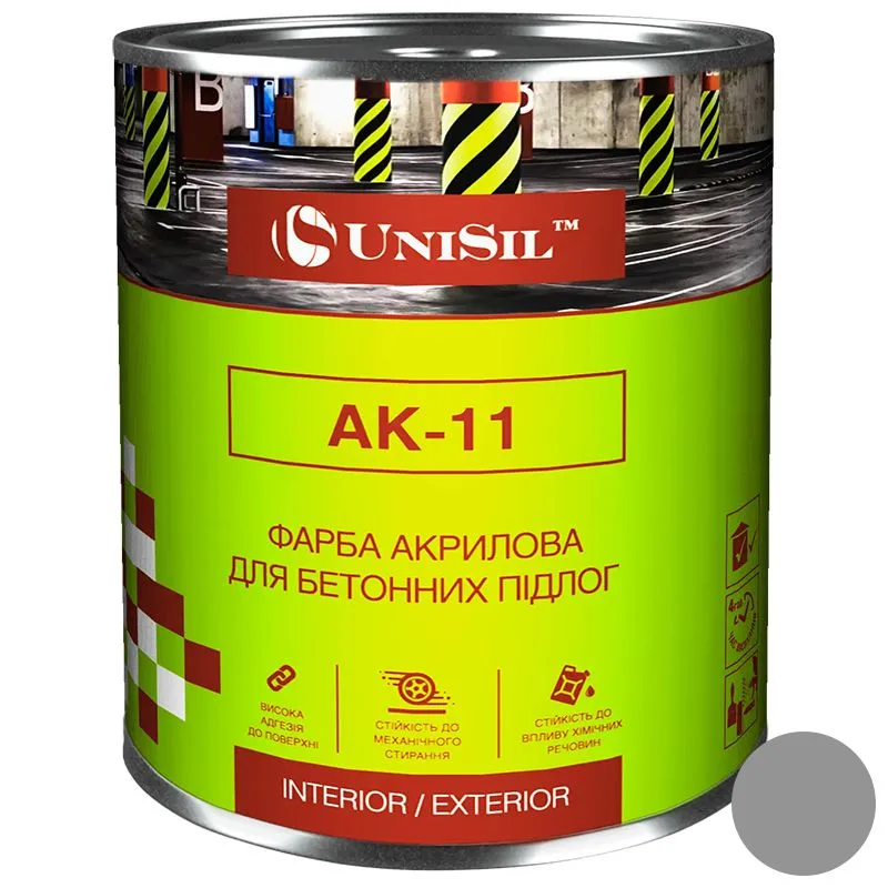 Краска акриловая UniSil АК-11, 10 л, серый купить недорого в Украине, фото 1