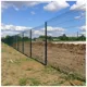 Секция ограждения Центр Сетка Эко, 1,2x2,5 м, RAL 6005 зеленый, фото 2 Секция ограждения Центр Сетка Эко, 1,2x2,5 м, RAL 6005 зеленый купить недорого в Украине, фото 2