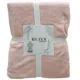 Плед Biltex Crystal Pink, 150х200 см, рожевий, 12-1605, фото 1 Плед Biltex Crystal Pink, 150х200 см, рожевий, 12-1605 купити недорого в Україні, фото 1