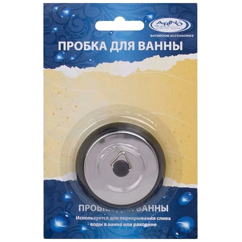 Пробка для раковины Arino премиум, 6/4 см, черный, 36709 купить недорого в Украине, фото 1