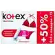 Тампоны гигиенические Kotex Super, 12 шт, фото 1 Тампоны гигиенические Kotex Super, 12 шт купить недорого в Украине, фото 1