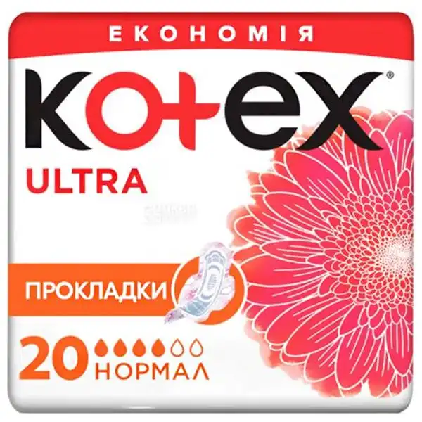 Прокладки гігієнічні Kotex Ultra Dry Normal Duo, 20 шт купити недорого в Україні, фото 1