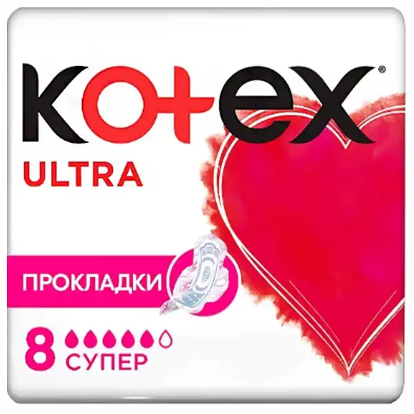 Прокладки гігієнічні Kotex Ultra Dry Super, 8 шт купити недорого в Україні, фото 1