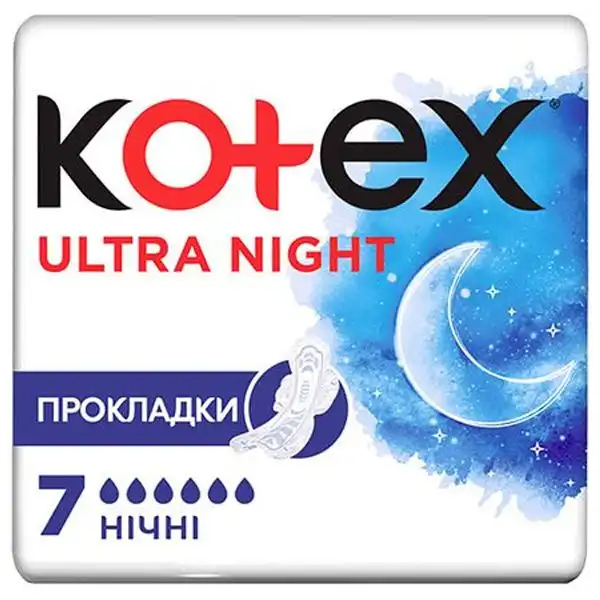 Прокладки гігієнічні Kotex Ultra Night, 7 шт купити недорого в Україні, фото 1