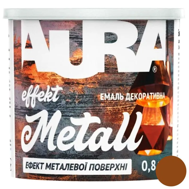 Эмаль Aura Effekt Metall, 0,8 кг, бронза купить недорого в Украине, фото 1