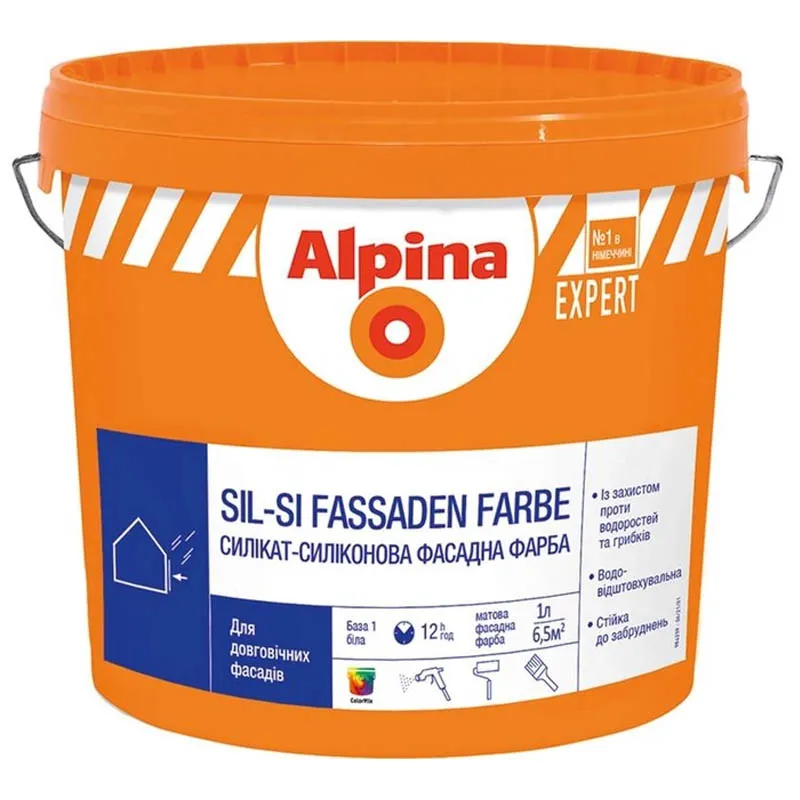 Краска фасадная Alpina Sil-Si Fassaden Farbe B1, 1 л, белый купить недорого в Украине, фото 1