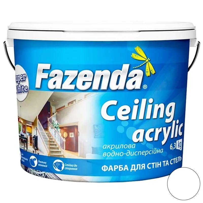 Краска интерьерная Fazenda Ceiling Acrylic, 6,3 кг, белый купить недорого в Украине, фото 1