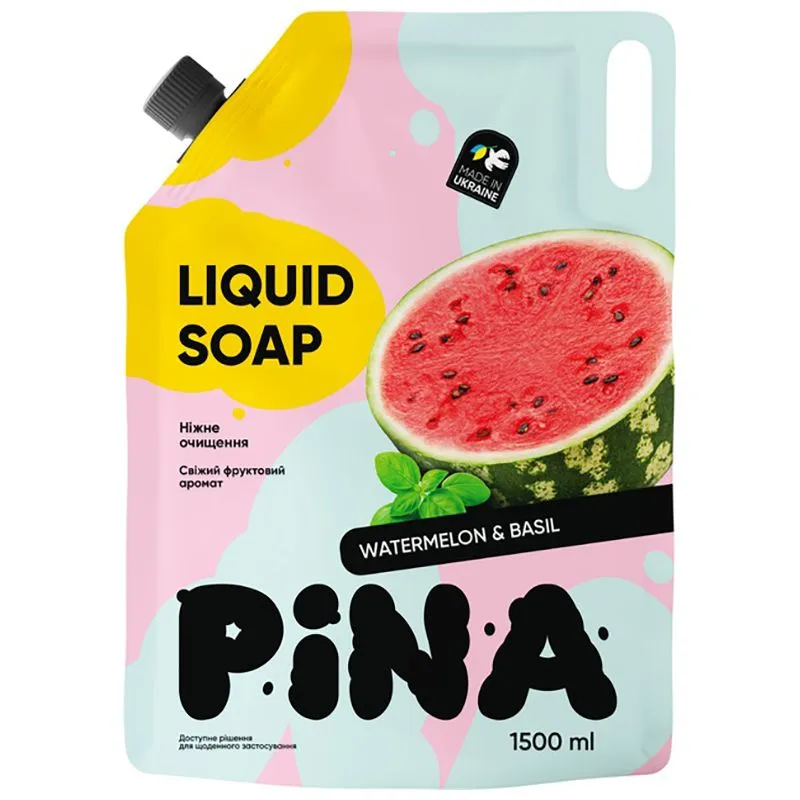 Рідке мило дой-пак1500мл Watermelon and basil  Pina купить недорого в Украине, фото 1
