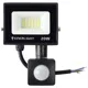 Прожектор Enerlight Mangust, 20 Вт, 6500 K, з датчиком руху, MANGUST20SMD80CS, фото 1 Прожектор Enerlight Mangust, 20 Вт, 6500 K, з датчиком руху, MANGUST20SMD80CS купити недорого в Україні, фото 1