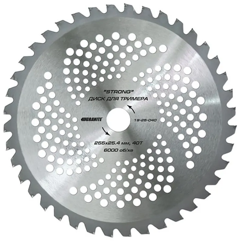 Диск для тримера Granite Strong, 255х25,4х40T, з побідитовою напайкою загартований, 19-25-040 купити недорого в Україні, фото 1