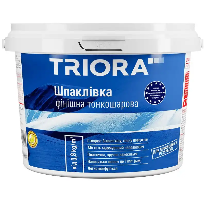 Шпаклівка фінішна Triora, 16 кг купити недорого в Україні, фото 1