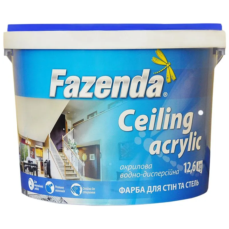 Фарба акрилова водно-дисперсійна Fazenda Ceiling Acrylic, 12,6 кг, білий купити недорого в Україні, фото 1