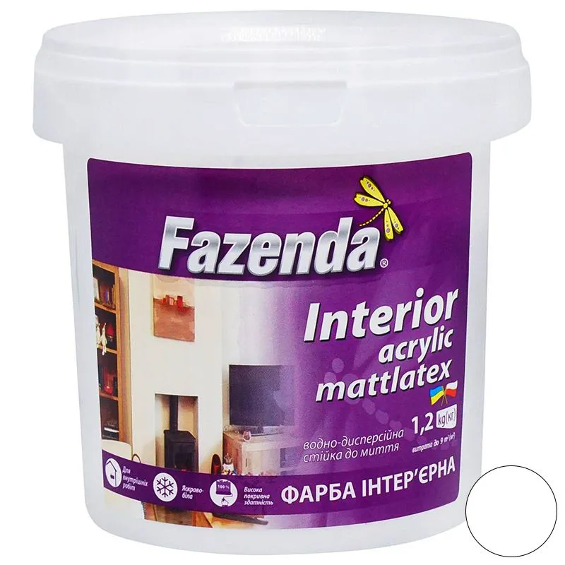 Краска интерьерная водно-дисперсионная Fazenda Interior Acrylic Mattlatex, 1,2 кг, белый купить недорого в Украине, фото 1