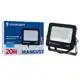 Прожектор Enerlight Mangust, 20W, 6500K, MANGUST20SMD80С, фото 4 Прожектор Enerlight Mangust, 20W, 6500K, MANGUST20SMD80С купити недорого в Україні, фото 4