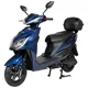 Электроскутер Atlas Spider Box 1500W Cyan Blue, 3046, фото 1 Электроскутер Atlas Spider Box 1500W Cyan Blue, 3046 купить недорого в Украине, фото 1