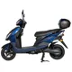 Электроскутер Atlas Spider Box 1500W Cyan Blue, 3046, фото 2 Электроскутер Atlas Spider Box 1500W Cyan Blue, 3046 купить недорого в Украине, фото 2