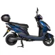 Электроскутер Atlas Spider Box 1500W Cyan Blue, 3046, фото 3 Электроскутер Atlas Spider Box 1500W Cyan Blue, 3046 купить недорого в Украине, фото 3
