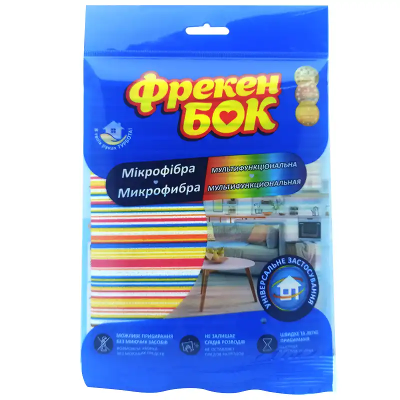 Серветка для прибирання Фрекен Бок, 18302400 купити недорого в Україні, фото 1