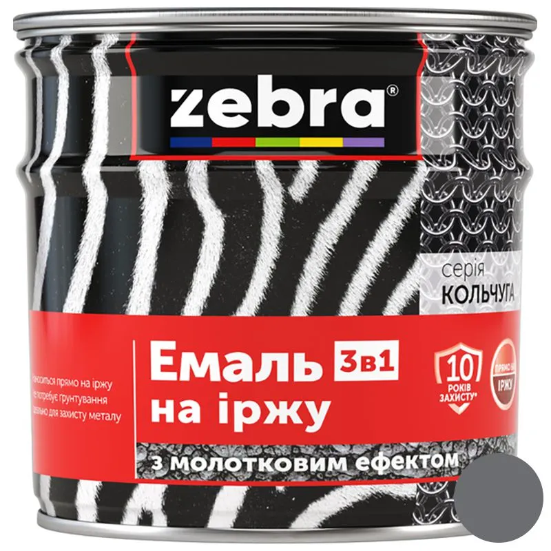 Емаль на іржу з молотковим ефектом Zebra, серія Кольчуга, 2,2 кг, 18 темно-сірий купити недорого в Україні, фото 1