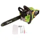 Бензопила Gartner CSG-3040, фото 3 Бензопила Gartner CSG-3040 купити недорого в Україні, фото 3