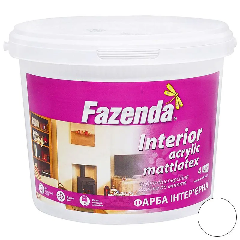 Краска интерьерная водно-дисперсионная Fazenda Interior Acrylic Mattlatex, 4 кг, белый купить недорого в Украине, фото 1