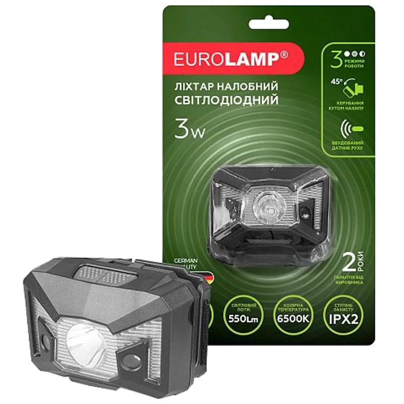 Ліхтар налобний світлодіодний Eurolamp HL-3W, 3 Вт, 3xAAA, чорний купити недорого в Україні, фото 2