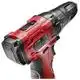 Шуруповерт аккумуляторный Stark CD 12-2 Li-Ion, 1350 об/мин, 210012010, фото 3 Шуруповерт аккумуляторный Stark CD 12-2 Li-Ion, 1350 об/мин, 210012010 купить недорого в Украине, фото 3