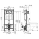 Комплект AlcaPlast AM101/1120, белая кнопка, AM101/1120-4:1 M670-00, фото 2 Комплект AlcaPlast AM101/1120, белая кнопка, AM101/1120-4:1 M670-00 купить недорого в Украине, фото 2
