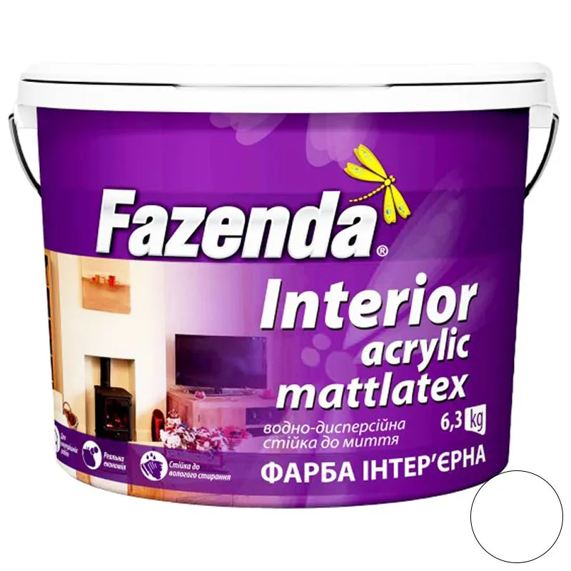 Фарба інтер'єрна водно-дисперсійна Fazenda Interior Acrylic Mattlatex, 6,3 кг, білий купити недорого в Україні, фото 1