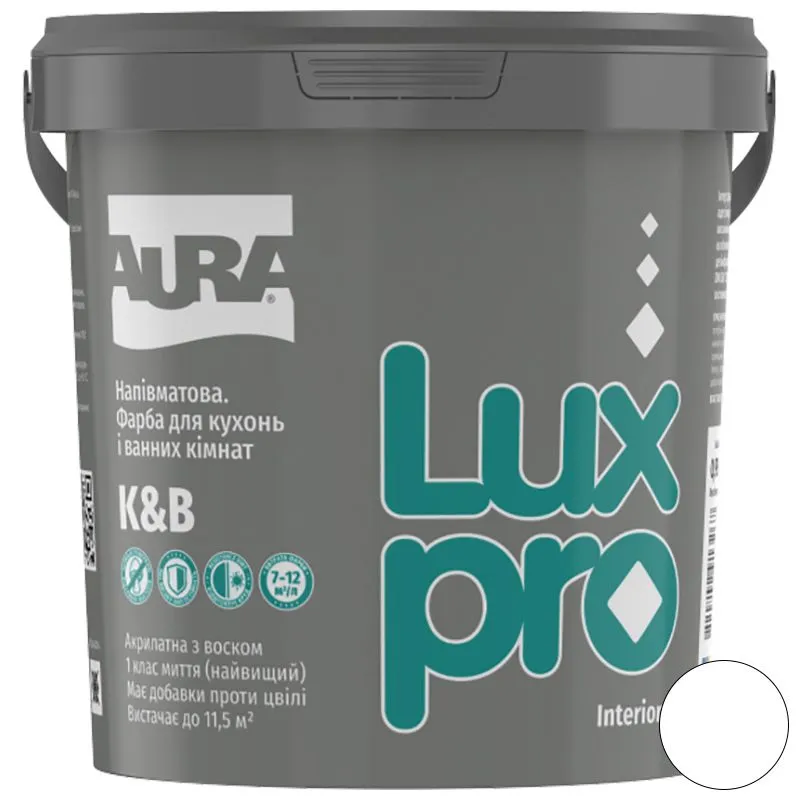 Фарба інтер'єрна акрилатна Aura Luxpro K&B, 0,95 л, білий, матовий купити недорого в Україні, фото 1