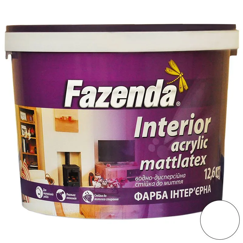 Краска интерьерная водно-дисперсионная Fazenda Interior Acrylic Mattlatex, 12,6 кг, белый купить недорого в Украине, фото 1