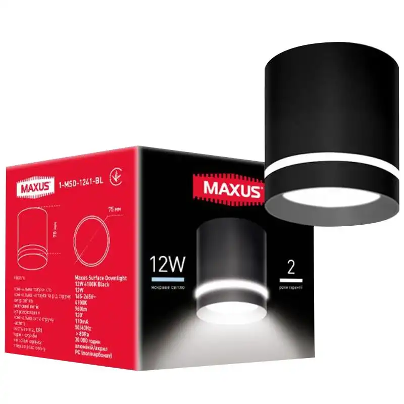 Світильник світлодіодний Maxus Black Surface Downlight, 12 Вт, 1-MSD-1241-BL купити недорого в Україні, фото 2