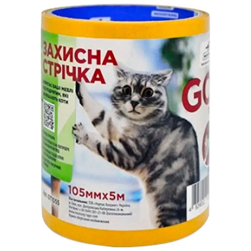 Защитная лента от царапин котов Mustang Go Tape, 10,5x500 см, GТ1055 купить недорого в Украине, фото 1