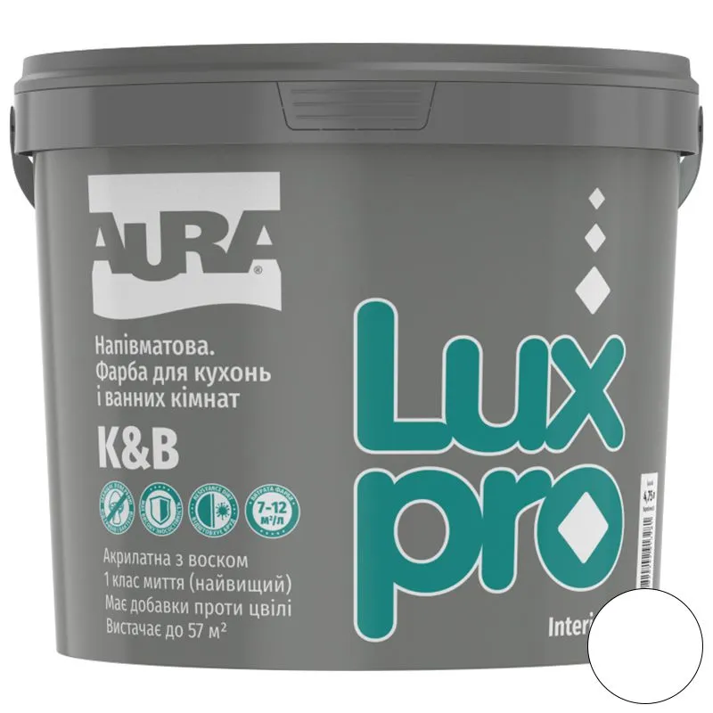 Фарба для кухонь і ванних кімнат Aura Luxpro K&B, 4,75 л, білий купити недорого в Україні, фото 1