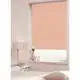 Ролета Rollotex Royal 812, 96х150 см, пудра купити недорого в Україні, фото 2