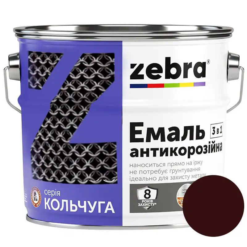Емаль 3 в 1 Zebra Кольчуга, 2 кг, глянцевий темно-коричневий купити недорого в Україні, фото 1