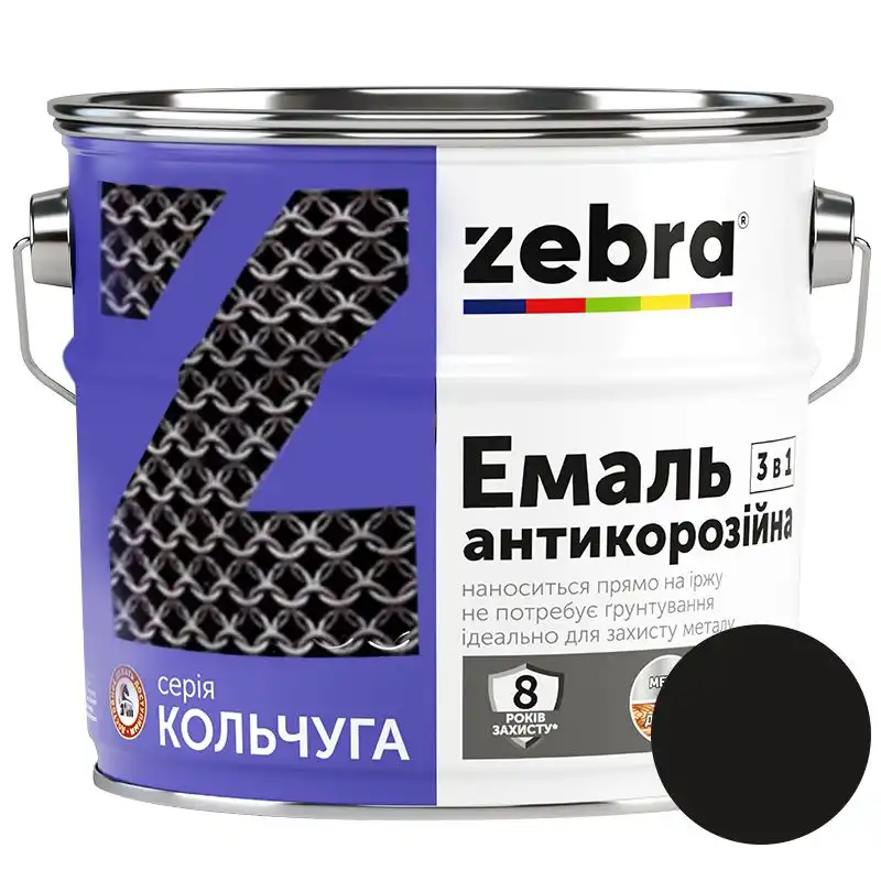 Емаль 3 в 1 Zebra Кольчуга, 2 кг, глянцевий чорний купити недорого в Україні, фото 1