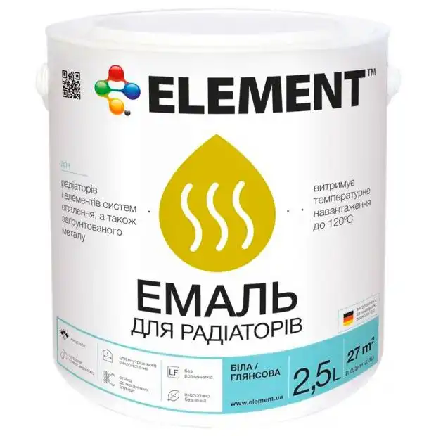 Эмаль акриловая радиаторная интерьерная Element, 2,5л, глянцевый белый купить недорого в Украине, фото 1