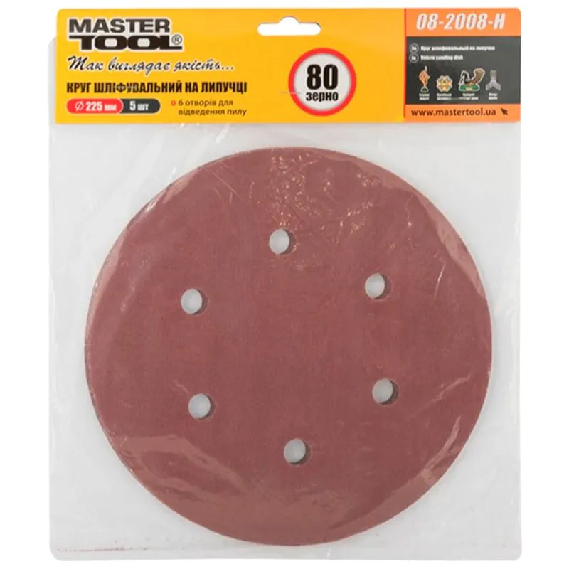 Круг шліфувальний Master Tool, зерно 80, d 225 мм, 5 шт, 08-2008-Н купити недорого в Україні, фото 2
