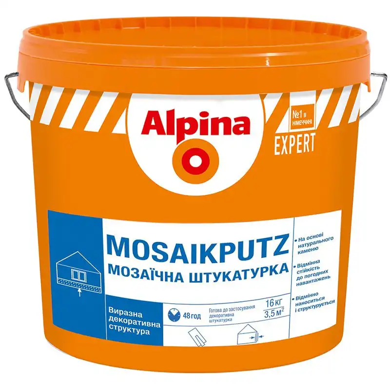 Штукатурка мозаїчна Alpina Expert Mosaikputz 07, 16 кг, фото 1 Штукатурка мозаїчна Alpina Expert Mosaikputz 07, 16 кг купити недорого в Україні, фото 1