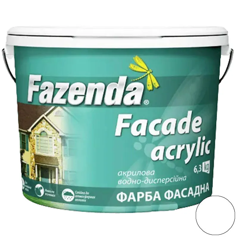 Краска акриловая Fazenda Faсade Acrylic, 6,3 кг, белый купить недорого в Украине, фото 1