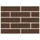 Цегла лицьова Євротон М200, 250х120х65 мм, коричнева купити недорого в Україні, фото 2