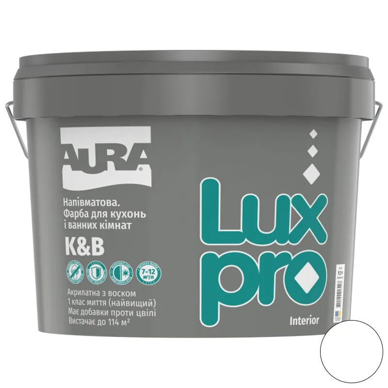 Фарба інтер'єрна акрилатна Aura Luxpro K&B, 9,5 л, білий, напівматовий купити недорого в Україні, фото 1