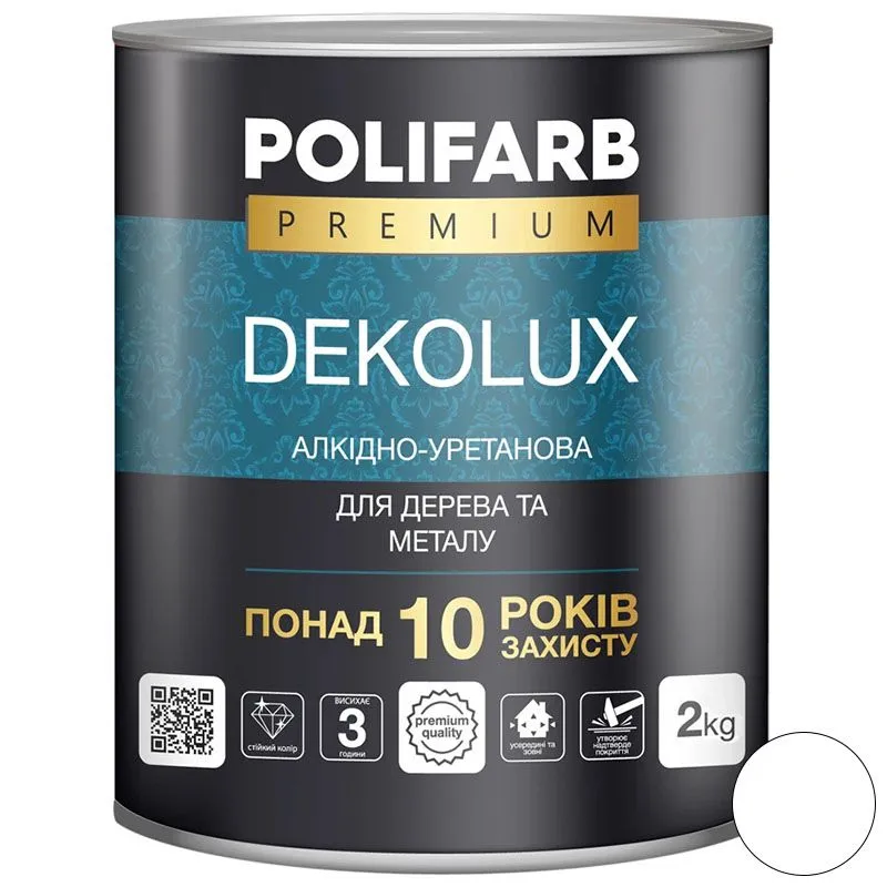 Эмаль алкидная Polifarb DekoLux, 2 кг, белый, глянцевый купить недорого в Украине, фото 1