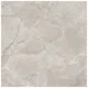 Керамограніт Cersanit Bastion Beige Matt, 420х420х7 мм, 580672, фото 2 Керамограніт Cersanit Bastion Beige Matt, 420х420х7 мм, 580672 купити недорого в Україні, фото 2